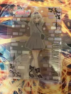 名探偵プリキュア キラキラクリアカードガム キュアアルカナシャドウ 森亜るるか③