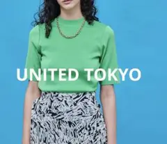 united tokyo 半袖ニット UNITED TOKYO｜ユナイテッド トウキョウのニット/セーター（半袖）通販