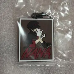 矢沢あい カプセルラバーマスコット NANA 大崎ナナB ガチャ