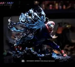 虎杖悠仁 ガレージキット ガレキ 未塗装未組立 フィギュア 呪術廻戦 1