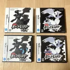 任天堂　ポケットモンスター ホワイト・ブラック セット　外箱・説明書付き