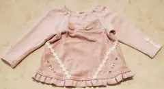 Souris ピンク フリル付き トップス 95cm