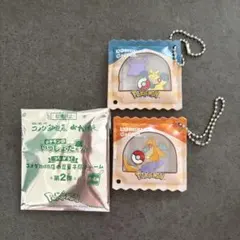 コメダ珈琲店の豆菓子風チャーム カイリュー マクノシタ