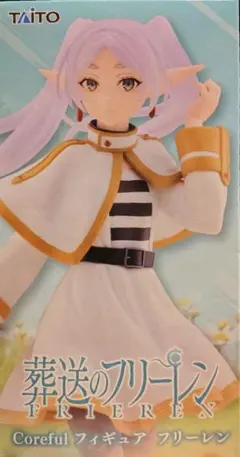 葬送のフリーレン Coreful フィギュア フリーレン
