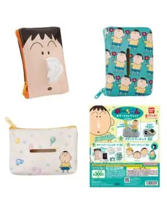 rin☆様 リクエスト 2点 まとめ商品