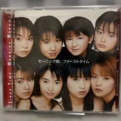 Item thumbnail for item 0f899827-ce7c-41a1-9c4d-fc24f237f8ca