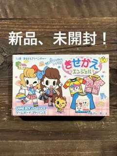 希少】当時物 平成レトロ ハム印牛乳 メモレター カミオジャパン