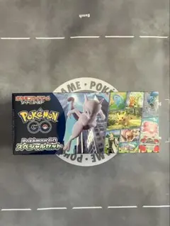 ポケモンカード　ポケモンGO スペシャルセット