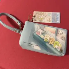 すみっコぐらし コインケース付パスケース 水色