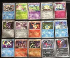 ポケモンカードゲーム cp5幻伝説ドリームキラコレクションまとめ売り 15枚