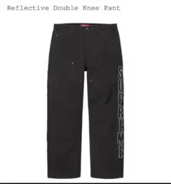 30 Supreme Reflective Double Knee Pant