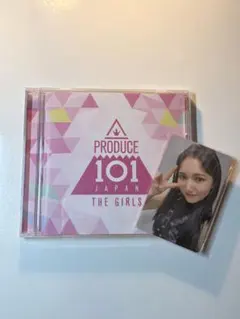 PRODUCE 101 JAPANTHE GIRLS CDとトレカ 剣持菜乃