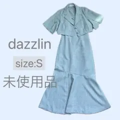 ダズリン ショートコンビシャツ2ピースワンピース