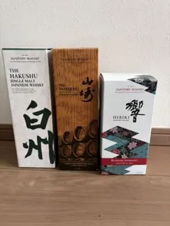 山崎2023 edition 白州100周年ボトル　響2023 3本セットのサムネイル