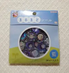 刀剣乱舞ONLINE 御供散歩 まるまどシール 藍 28ピース 新品未開封