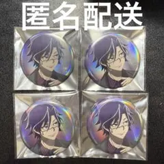 【桃華月詠】 ホログラム缶バッジ 4点セット