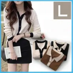 Lサイズ♥バイカラーカーディガン（オフホワイト）