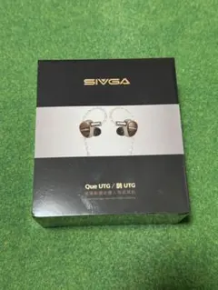 2026年最新】sivga queの人気アイテム - メルカリ