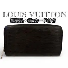 2026年最新】ジッピーオーガナイザーの人気アイテム - メルカリ