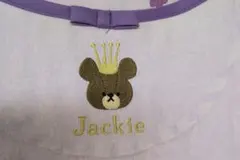 くまのがっこうエプロン