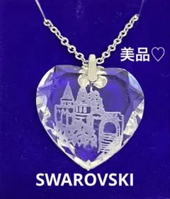 美品♡希少 SWAROVSKI ネックレス クリスタル ハート鈴木 シルバー