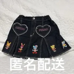 d*3様 希少レア　メゾピアノ　ミミポポ　デニム　プリーツスカート平成レトロy2 希少 メゾピアノ ミミポポデニムスカート ワッペン 刺繍 平成レトロ