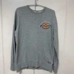 Item thumbnail for item d9939797-9102-42c4-b13f-f2afd46d894a