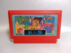 Item thumbnail for item 6583cdab-a50e-45fc-bff0-936a35f0dcfc