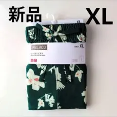 ユニクロ　RELACO レーヨンリラコ XLサイズ　新品　グリーン　UNIQLO
