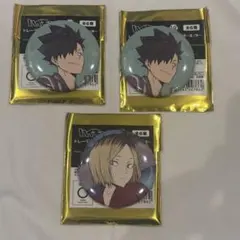 2025年最新】ハイキュー孤爪研磨 黒尾鉄朗の人気アイテム - メルカリ