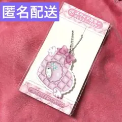 サンリオキャラクターズ当りくじ スライドミラー マイスウィートピアノ