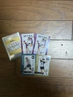 ハイキュー トレーディングカード 4枚セット二口堅治・赤葦京治・牛島若利&天童覚
