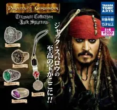 2026年最新】カリビアン 銀貨の人気アイテム - メルカリ