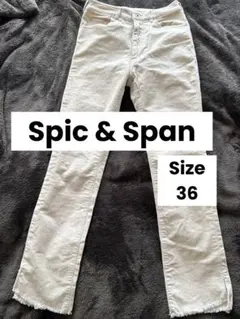 美品Spic & Span コーデュロイ パンツ アイボリー 36のサムネイル