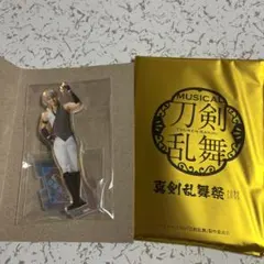 刀ミュ　真剣乱舞祭 2022 鶴丸国永　アクリルスタンド