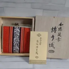 GOTO 二つ折り財布 オレンジのサムネイル