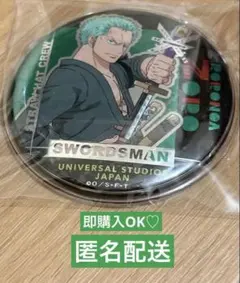 Item thumbnail for item 4d5290a6-e52a-4cac-92d3-92793db9476a