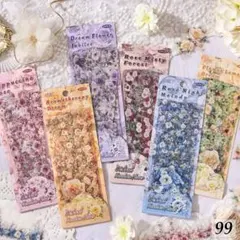ストリップステッカー⑥ 6種90枚 PET レース 花 お裾分け コラージュ素材