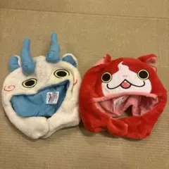 妖怪ウォッチ 被り物 ぬいぐるみ 2点セット