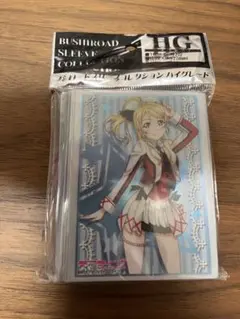 フランドール　スリーブ　ネジキリオ（未開封品） フランドール スリーブ ネジキリオ（未開封品） - メルカリ