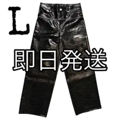 goar.archive 黒 クロコ レザーパンツ Mサイズ - メルカリ