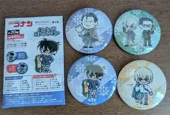 名探偵コナン ゆるスタmini 降谷零 江戸川コナン 毛利小五郎 風見裕也
