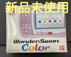 Item thumbnail for item cf15c463-831d-40e5-b62b-e7d38dec5dbe