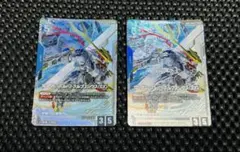 ガンダムカードゲーム　バルバトスルプス　パラレル　3枚セット ガンダム・バルバトスルプスレクス(EX) パラレル 3点セット - メルカリ