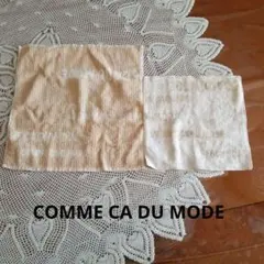 COMME CA DU MODE タオルハンカチ 2枚セットのサムネイル