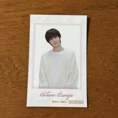 2026年最新】奥野_壮の人気アイテム - メルカリ