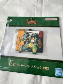 【新品】Mr. GREEN APPLE E賞 一番くじ ラバーコレクション