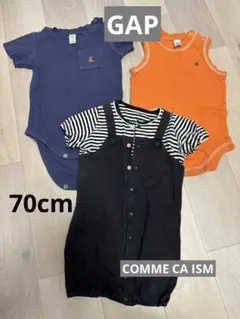 COMME CA ISM GAP ロンパースセット 70cm