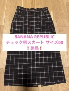 BANANA REPUBLIC チェック柄タイトスカート 00
