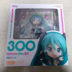 ねんどろいど　初音ミク2.0 中古品